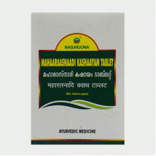 Maharasnadi Kashayam Tablets(10Tabs) – Avn Ayurveda